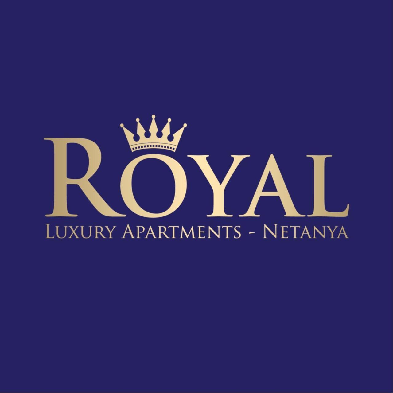 נתניה Royal Apartment On The Sea מראה חיצוני תמונה